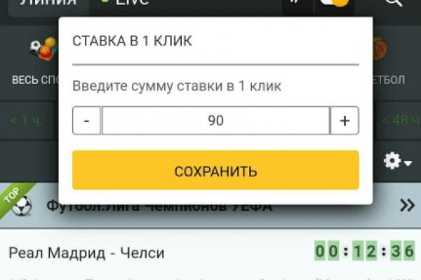 Купить наркоту