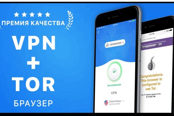 Оригинальная ссылка кракен браузера