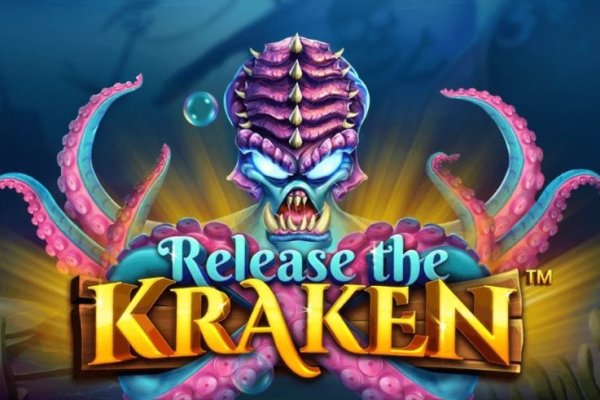 Kraken 20at