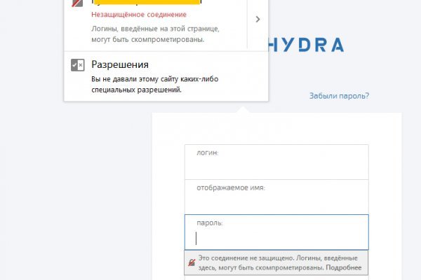 Кракен зеркала официальные