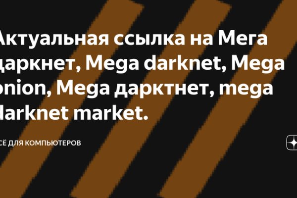 Купить наркотики в москве