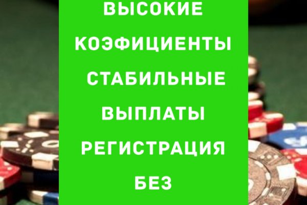 Кракен адрес тор