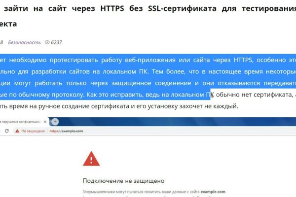 Сайт krn