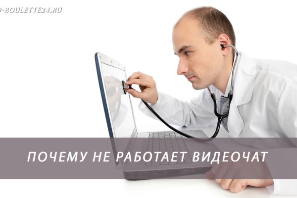 Кракен маркетплейс это