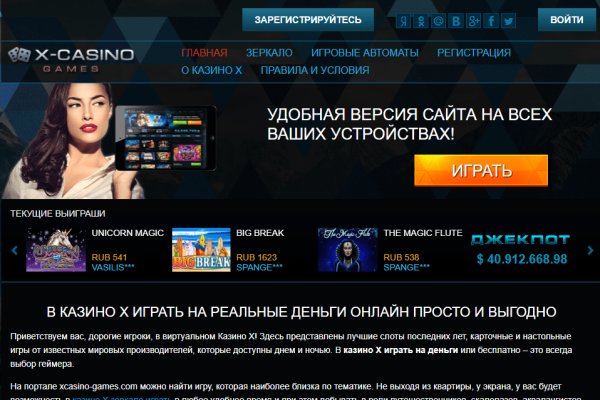 Kraken магазин интернет