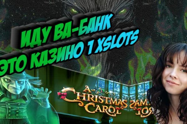 Kraken market ссылка