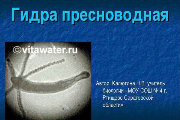 Kraken clear ссылка