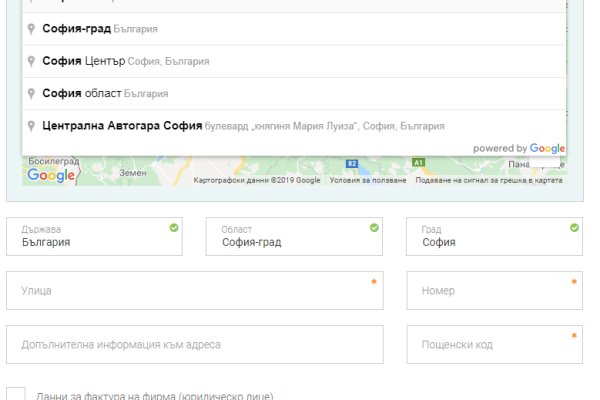 Kraken darknet market ссылка