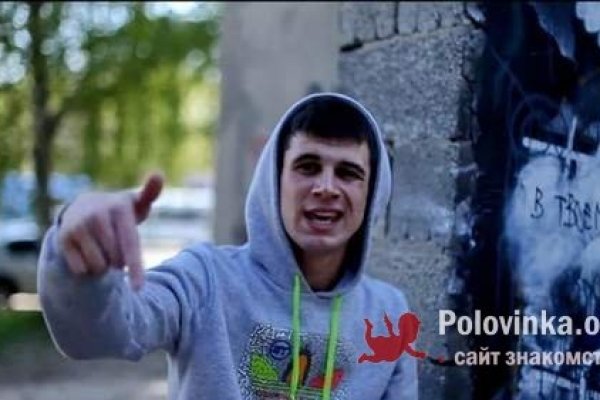Кракен даркнет маркет ссылка на сайт тор