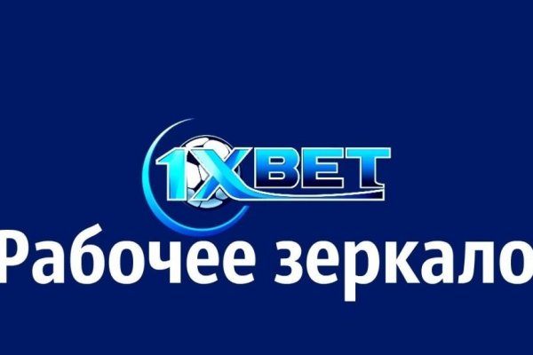 Кракен дарксайд 2025 ссылка