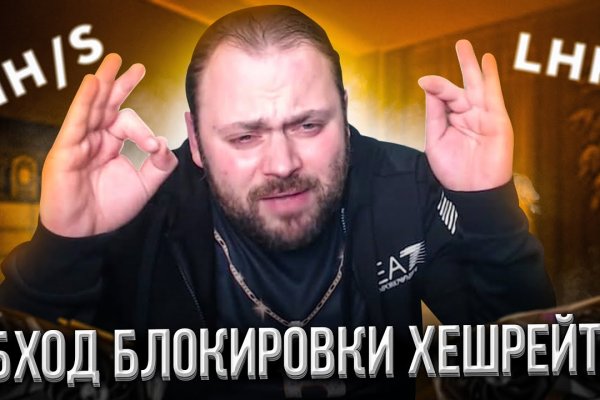 Площадки в даркнете