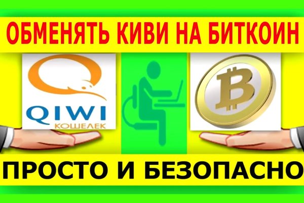 Mega market ссылка