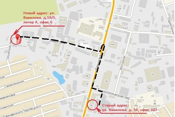Не получается зайти на кракен