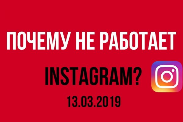 Кракен маркет что