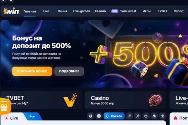 Kraken darknet зеркала кракен обход