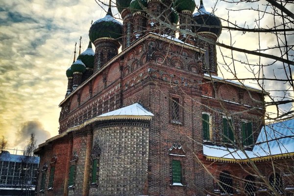 Где купить наркоты
