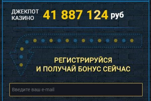 Кракен сайт store
