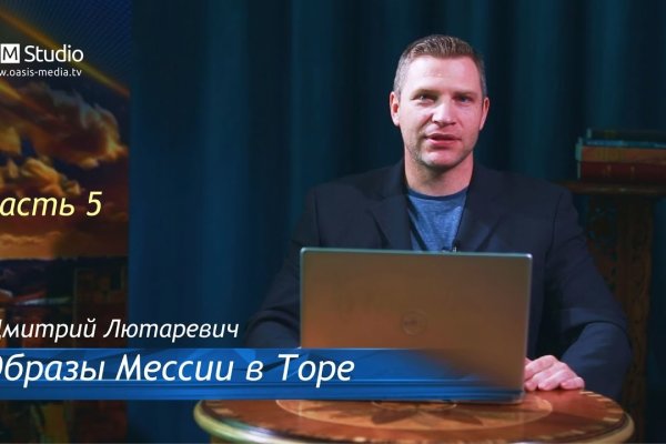 Кракен площадка vk2 top