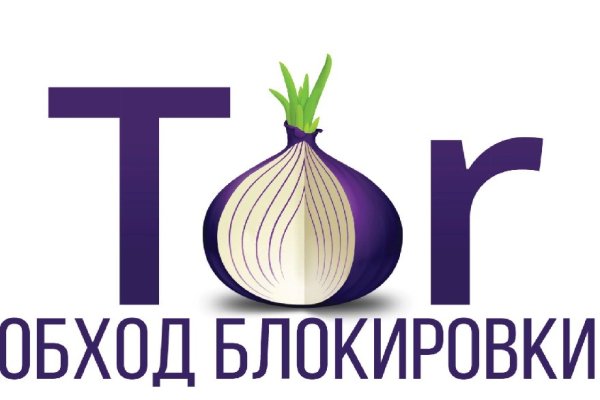 Кракен наркологический
