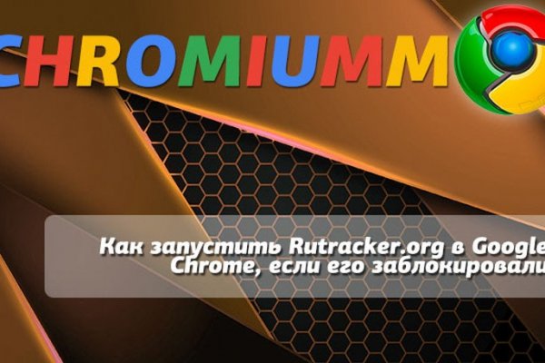 Кракен сайт что