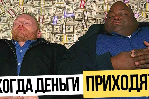 Кракен магазин тор