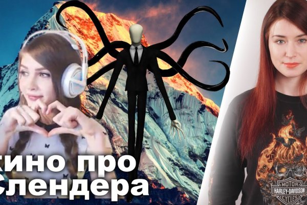 Кракен магазин ссылка