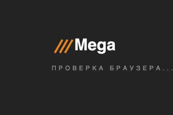 Как восстановить страницу на кракене
