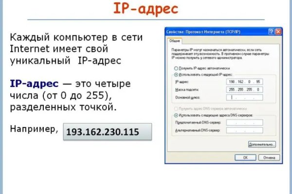 2krn