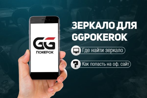 Кракен ссылка на тор официальная онион