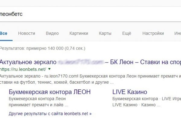 Проверенная ссылка кракен