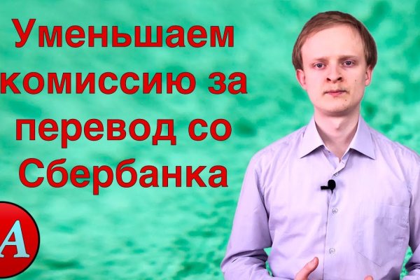 Кракен тор маркет пв
