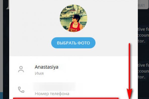 Kraken darknet ссылка тор
