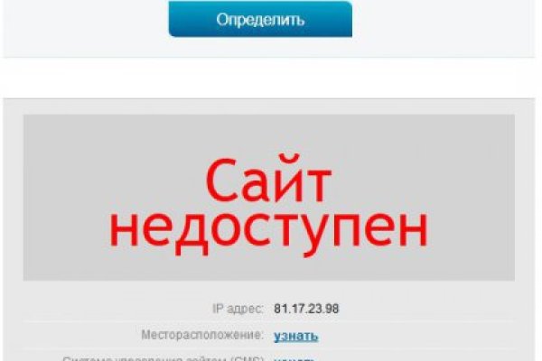Кракен 9ат