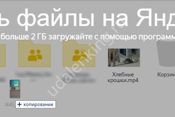 Кракен маркетплейс kr2connect co
