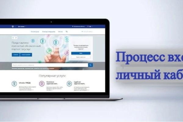 Кракен онион kraken dark link