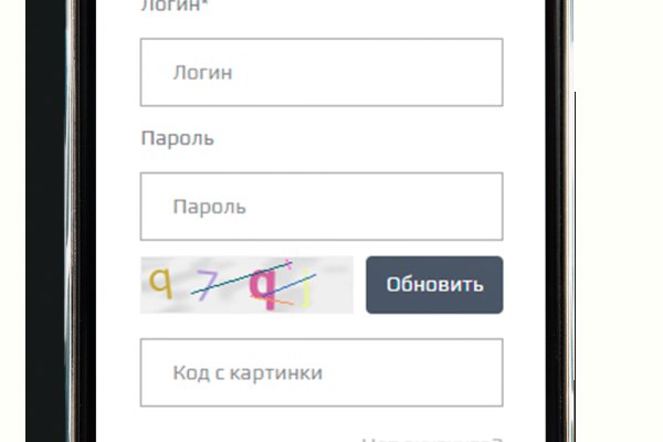 Что такое кракен в даркнете