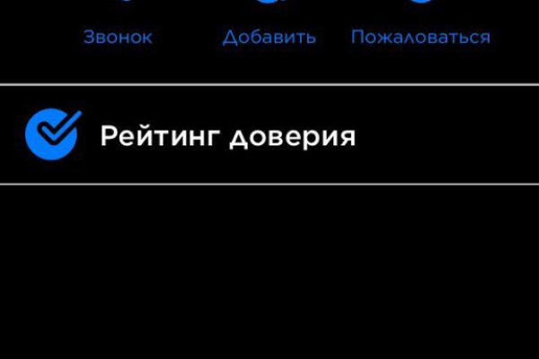Solaris darkmarket