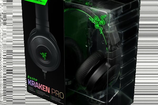 Kraken настоящая ссылка
