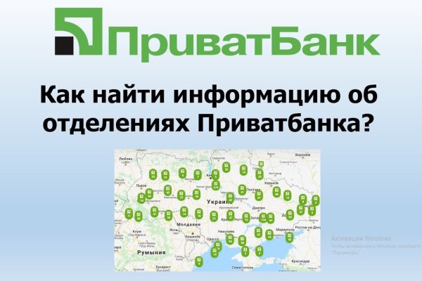 Кракен сайт 18