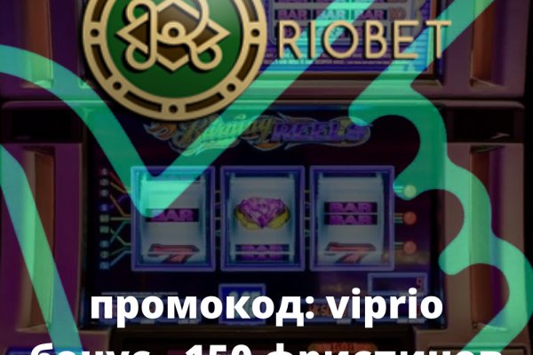 Восстановить аккаунт кракен