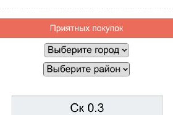 Аналог hydra