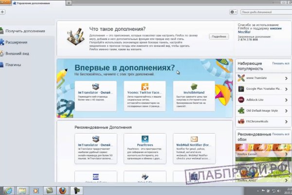 Кракен порошок