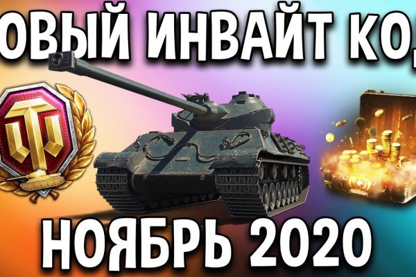 Кракен маркетплейс kr2web in