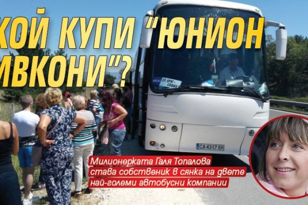 Solaris даркнет