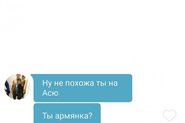 Ссылка для входа на сайт kraken