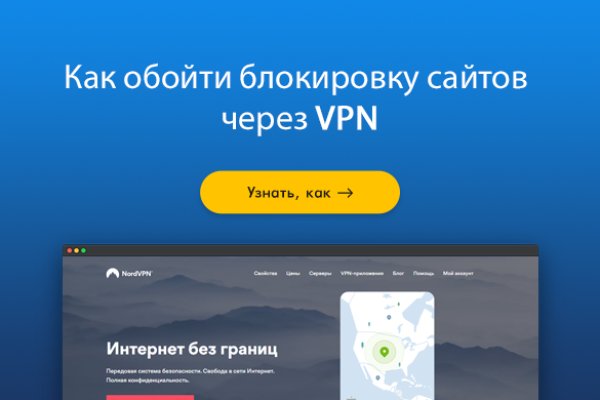 Kra34at