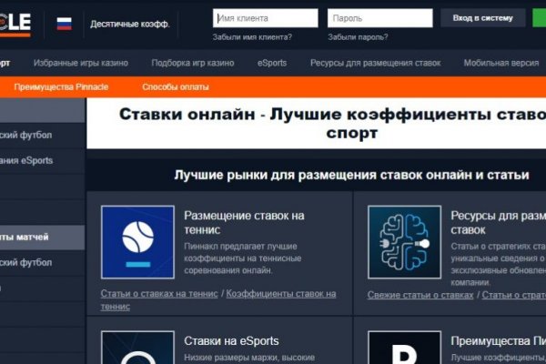 Кракен новый маркетплейс