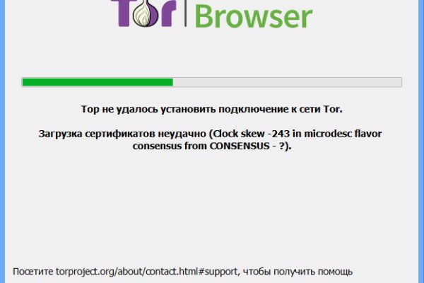 Kraken зеркала gigageek ru