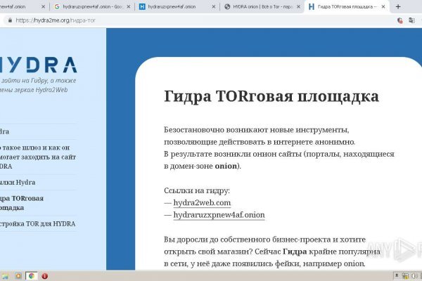 Кракен маркет наркотики