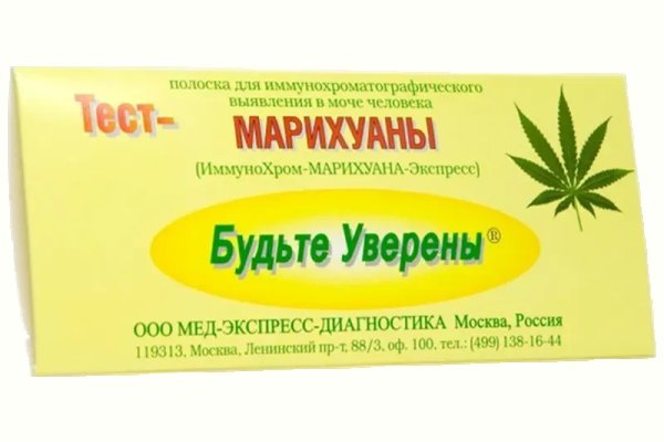 Кракен рабочая ссылка на сайт
